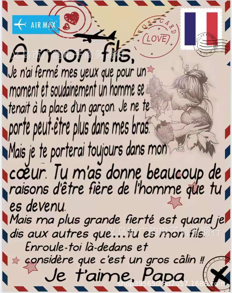 French/Spanish Letter Daughter-Son Love Blanket